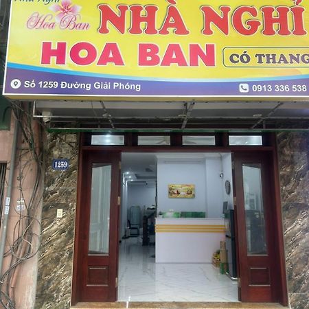 Hotel Hoa Ban Ha Noi Hanoi Kültér fotó
