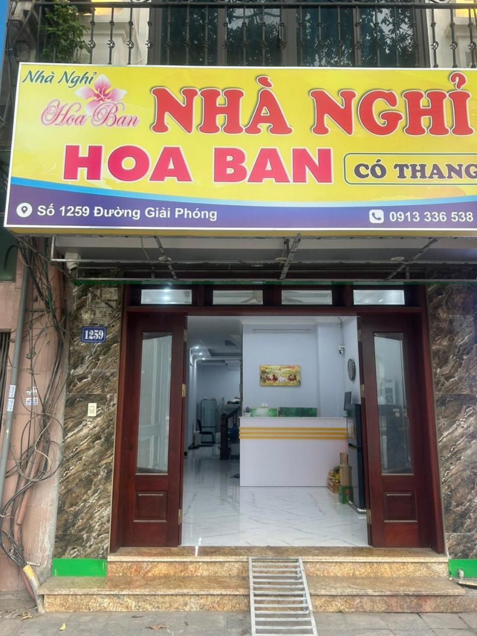 Hotel Hoa Ban Ha Noi Hanoi Kültér fotó